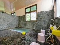 Setoguchi - Hot Springs