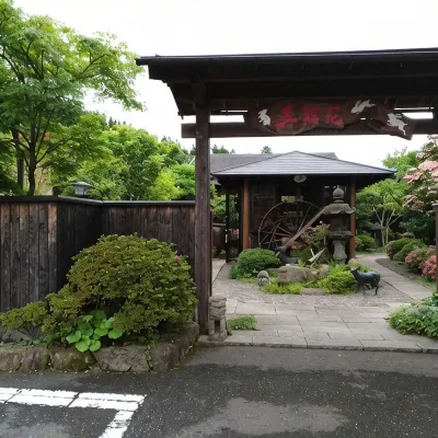 お宿 五輪花 ゆふいん椿周辺のホテル