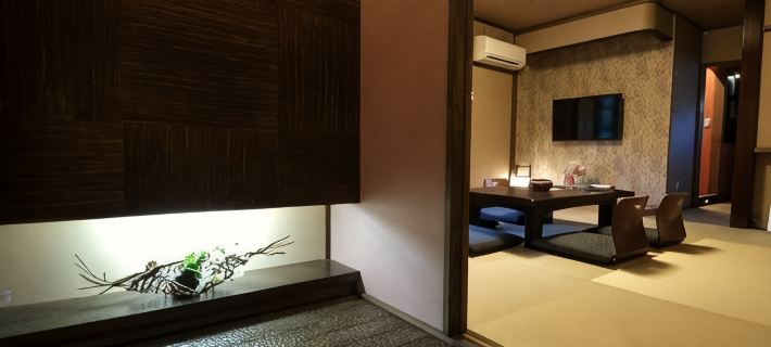 Kanzan Hotel a Distretto di Tone