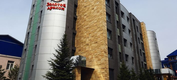 Golden Dragon オレンブルクのホテル