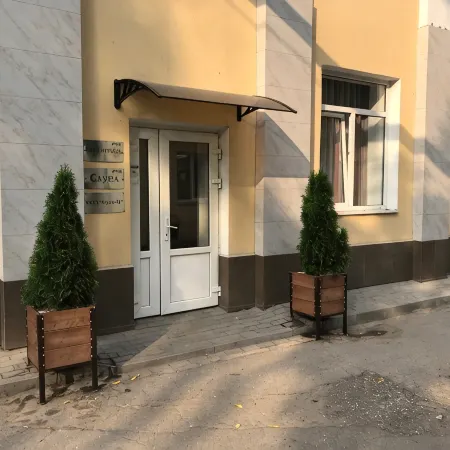 Пегас Клуб