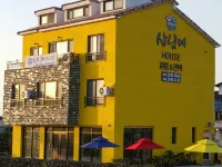 Jeju Sanammae House Pension โรงแรมใกล้หาดกิมนยอง