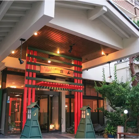 Kamiyamada Onsen Yuraku Yuzan