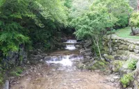 Geochang Sanullim Pension - 3-Sterne