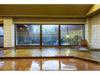 Madarao Kogen Hotel - con terme