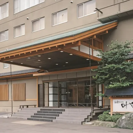Itoen Hotel Iizakakanouya