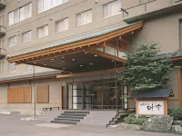 Itoen Hotel Iizakakanouya - balneario