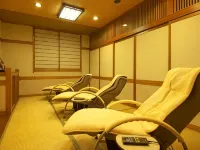 湯之宿松楓樓松屋 - SPA