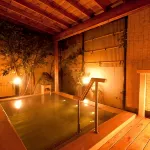 Ryotei Takano - balneario