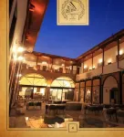 YAZMACILAR HANI OTEL RESTAURANT Hotels in Tokat