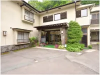 Ryumeikan Hotels in Nakanojo