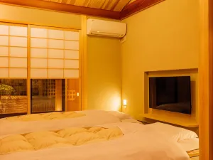 Kyomachiya Suite Rikyu