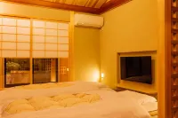 Kyomachiya Suite Rikyu Hotels in Kyoto