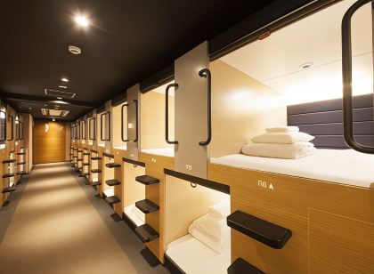 Tabist CapsuleHotel APODS Himeji Station