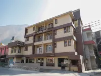 Hotel Amit - 5 Mins Drive to Airport
