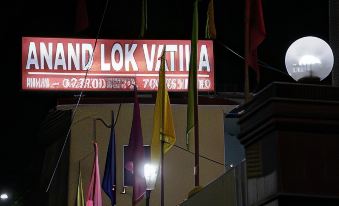 Anand Lok Vatika