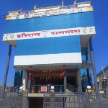 Hotel Hariram Tower Hotels in 