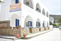 Tzamaros Studios Hotel dekat Panagia Kanala