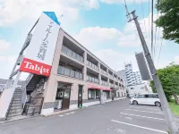 Tabist My Room多賀城 Tagajo City Library附近的飯店