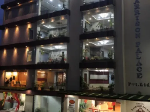 Hotel Harrison Palace Hotels in Biratnagar