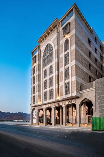 Faraj Almadina Hotel Hotels in Medina