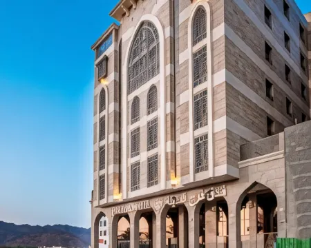 โรงแรมฟาราจ อัล มาดินา โรงแรมในเมดินา