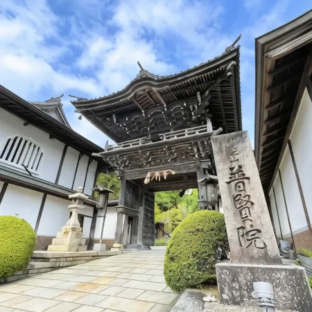Koyasan Shukubo Fugenin