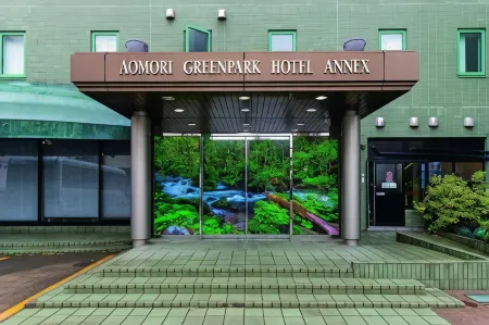 Aomori Forest Hotel Annex Отели рядом со станцией Син-Аомори