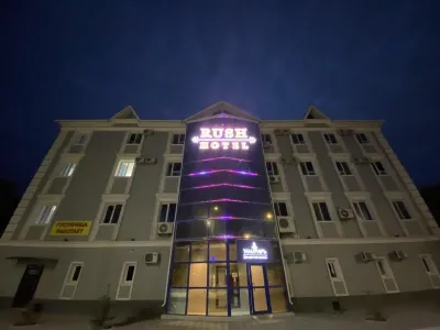 Rush Hotel Hotels in 