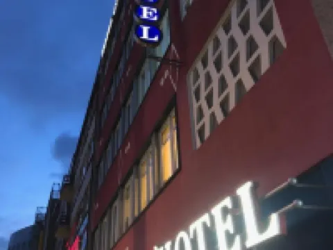 城市全景酒店 鄰近漢諾威老城區的酒店