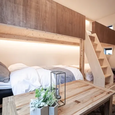 แกรนด์ เคฟ โยโกฮามา โรงแรมใกล้สถานีเนงิชิ