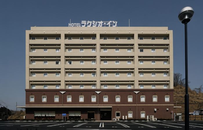 Laxio Inn