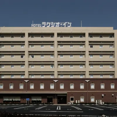 Laxio Inn Hotel dekat Stasiun Hachioji