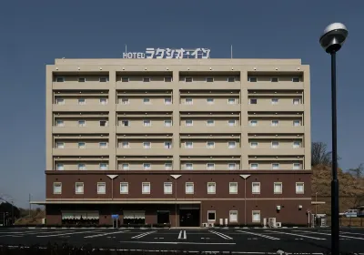 拉齊奧旅館 JR相原站附近的飯店