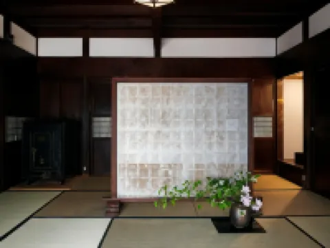 Shirafuji Hotels in Suzaka