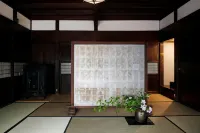 Shirafuji Hotels in Obuse