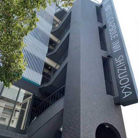 HOTEL CAPSULE INN SHIZUOKA Отели рядом с достопримечательностью «Станция Shimizu »