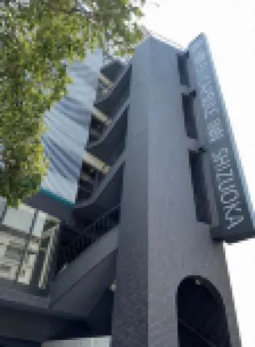 HOTEL CAPSULE INN SHIZUOKA Hotel dekat Sungai Abe