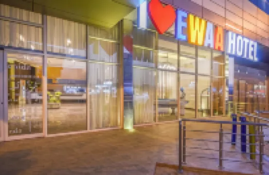 Ewaa Express Hotel - Khurais Hotels in der Nähe von King Fahad Cultural Centre