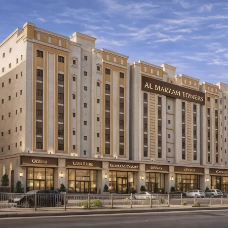 Abraj Almarzam Hotel