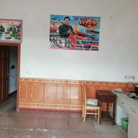 Jixiang Hotel