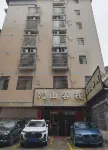 Hechi Qianshan Inn