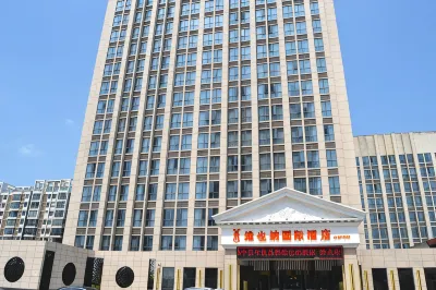 Vienna International Hotel (Yangzhou Wanda Plaza Libao) Hotels in Yangzhou
