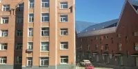 Aershan Love Tour Theme Hotel
