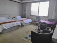 Shangmei Hotel (Ruichang Marina Town)