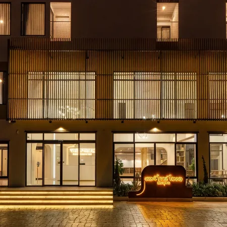 The Pride Hotel Phitsanulok