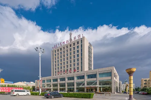 Alxa Guest House