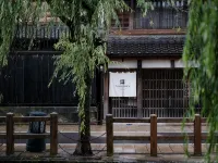 โรงแรมนิปโปเนีย ซาวารา เมอร์แชนท์ ทาวน์ โรงแรมในคาโทริ