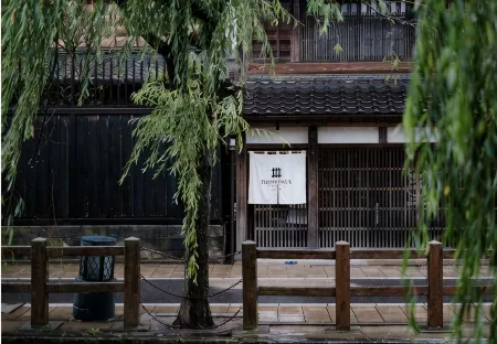 佐原商家町ホテル NIPPONIA