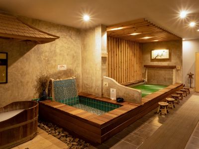 Haikin Ryokan